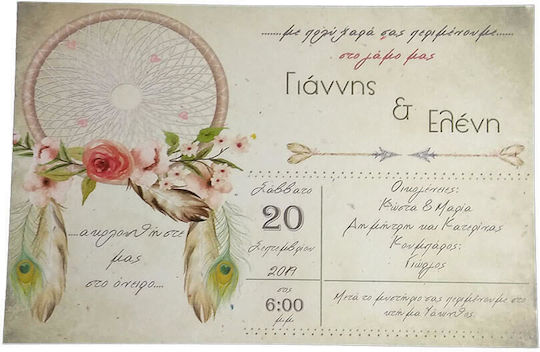 Day4you Invitație de nuntă Nuntă Plic