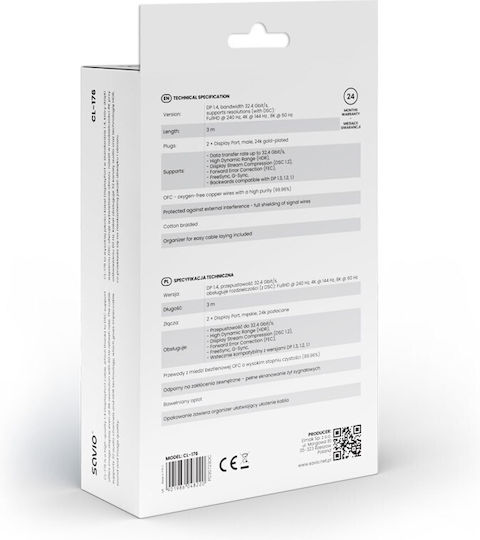 Savio Cable DisplayPort male - DisplayPort male 3m Μαύρο