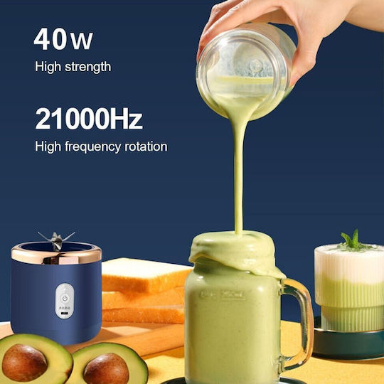 WQ-H701 Blender 300 ml 40W Blue