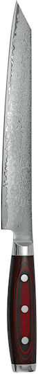Yaxell Souper Gou Knife Meat from Damascus Steel 23cm