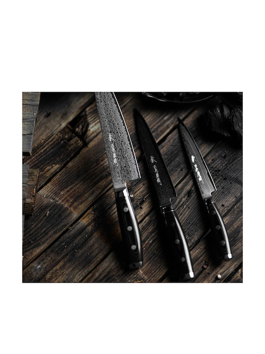 Yaxell Souper Gou Knife Meat from Damascus Steel 23cm