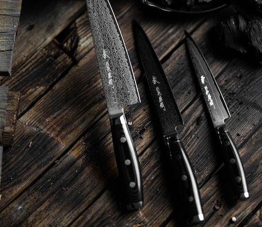 Yaxell Souper Gou Knife Meat from Damascus Steel 23cm