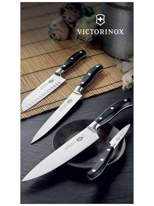 Victorinox Grand Maitre Μαχαίρι Steak από Ανοξείδωτο Ατσάλι 12cm
