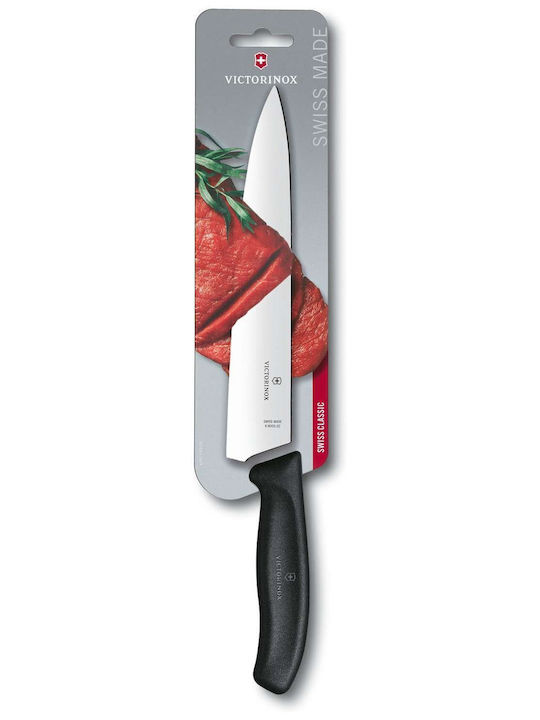 Victorinox Swiss Classic Messer Fleisch aus rostfreiem Stahl 22cm