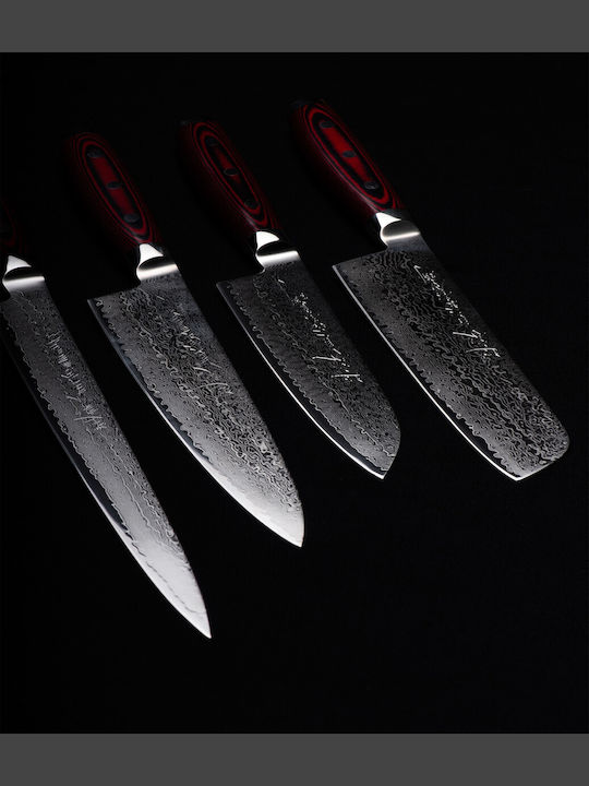 Yaxell Super Gou Knife Sujihiki from Damascus Steel 18cm