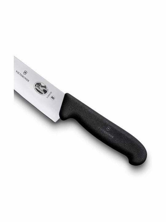 Victorinox Messer Fleisch aus Edelstahl 16cm 5.2031 1Stück