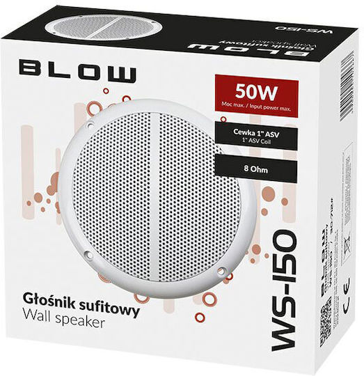 Blow Marine Speaker 5.25" with 50W RMS