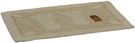 Viosarp Cotton Bath Mat 50x70cm Various Colors
