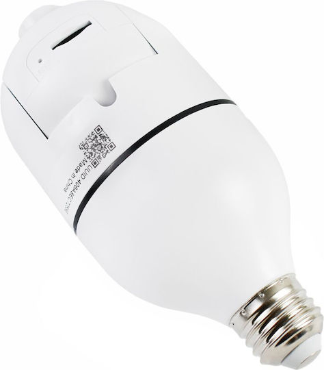 PW-720S IP Überwachungskamera Wi-Fi mit Zwei-Wege-Kommunikation