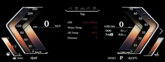 Bizzar Instrument digital Head Up Display Pentru mașină