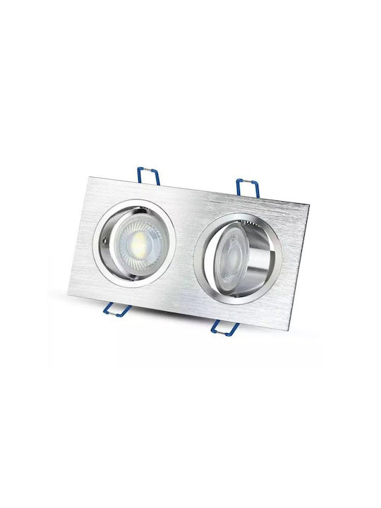 Aigostar Rectangle Metallic Frame for Spot GU10 Silver 17.3x9.1cm. 1pcs