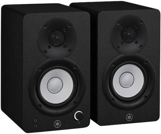 Yamaha HS3 Boxe Studio Monitor 3.5" 40W (Pereche) Negre