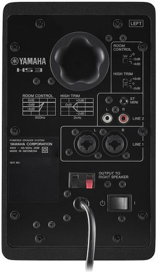 Yamaha HS3 Boxe Studio Monitor 3.5" 40W (Pereche) Negre