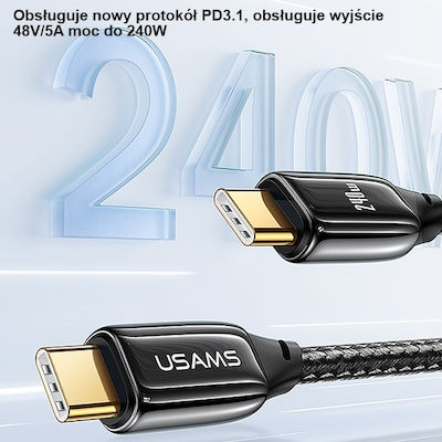 Usams US-SJ580 Braided USB 3.1 Cable USB-C male - USB-C male Μαύρο 1.2m (SJ580USB01)