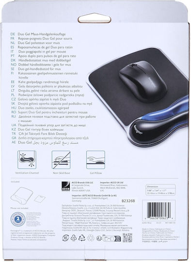 Kensington Duo Gel Mouse Pad (240mm) με Στήριξη Καρπού Μαύρο 62401