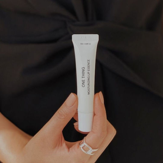 Essence Lipgloss Grün 13ml