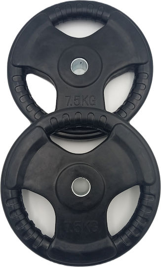Profit Set of Plates Rubber 1 x 7.5kg Ø28mm with Handles