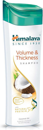 Himalaya Wellness Volume & Thickness Σαμπουάν Αναδόμησης/Θρέψης & Ενυδάτωσης για Ίσια Μαλλιά 400ml