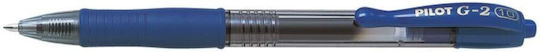 Pilot G-2 Στυλό Gel