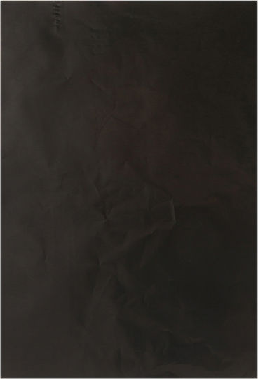 Aluminum Leaf 17x12.5cm