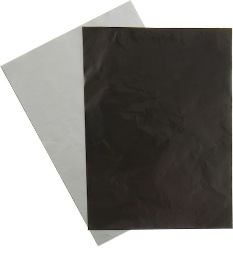 Aluminum Leaf 17x12.5cm