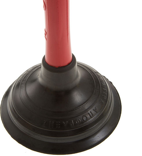 Unblocking Plunger