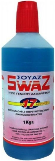 Swaz 17 Υγρό Γενικού Καθαρισμού 1 Κιλό