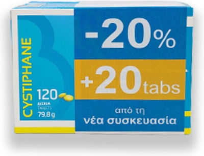 Biorga Cystiphane B6 Zinc 120 ταμπλέτες