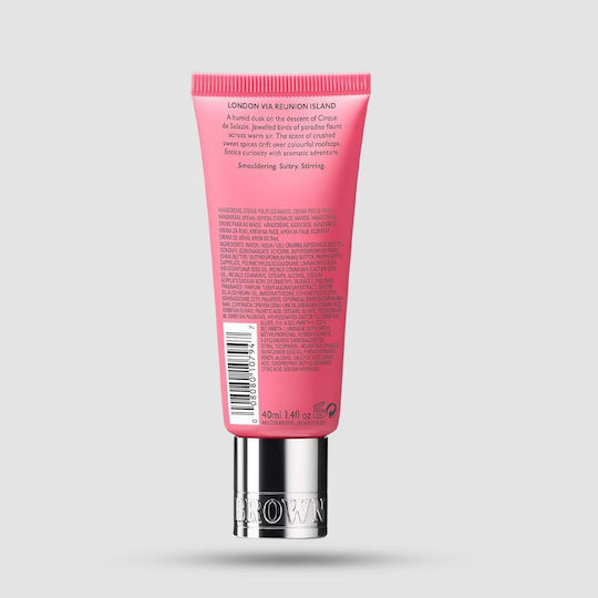 Molton Brown Fiery Pink Pepper Ενυδατική Κρέμα για Σκασμένα Χέρια 40ml