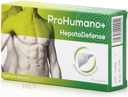ProHumano+ HepatoDefence Ειδικό Συμπλήρωμα Διατροφής 20 κάψουλες