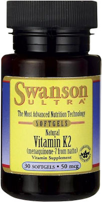 Swanson K-2 Βιταμίνη για Ενέργεια 50mcg 30 μαλακές κάψουλες