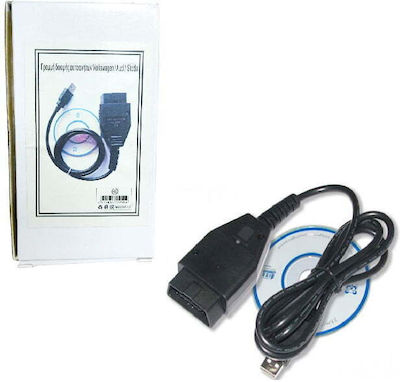 Instrument de diagnosticare auto OBD 2 cu Cablu