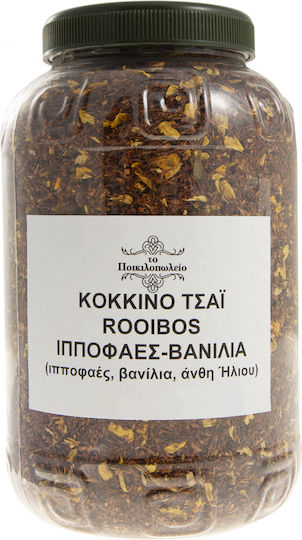 Τσάι Κόκκινο Rooibos Ιπποφαές-βανίλια 200 Γρ