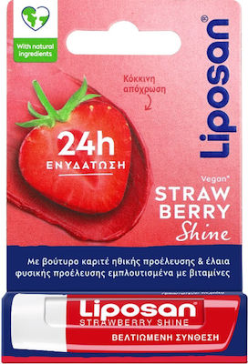 Liposan Strawberry Грижа за устни Балсам Ягодов блясък 4.8гр