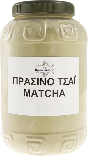 Τσάι Μάτσα Matcha 50 Γρ