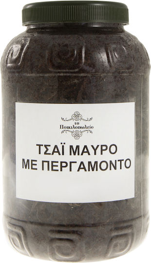 Τσάι Μαύρο Earl Grey Περγαμόντο 100 Γρ