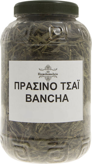 To Poikilopoleio Verde Ceai Produs organic 100gr 1buc