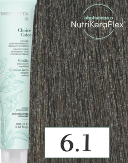 Medavita Choice Color Боя за Коса Без Амоняк 6.1 Тъмно Рус Кестеняв 100мл