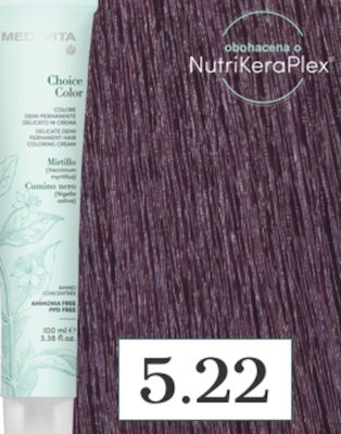 Medavita Choice Color Боя за Коса Без амоняк 5.22 Кестен Много светъл преливащ интензивен 100мл