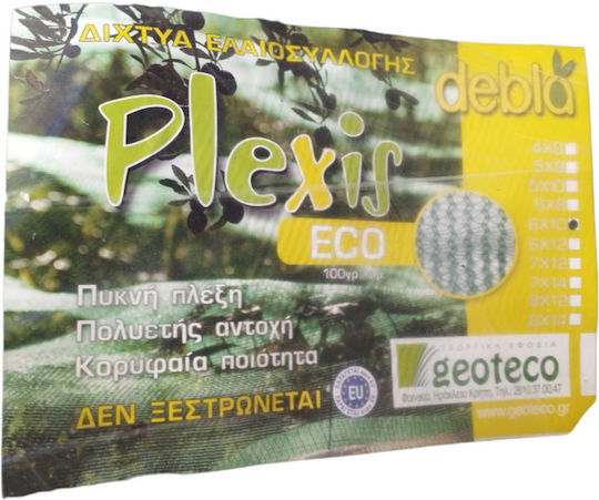Geoteco Ελαιόδιχτο Plexis Eco 6x10m Πυκνότητας 100gr/m²