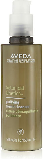 Aveda Aveda Gesichtsreiniger mit Antioxidativer Wirkung 150ml
