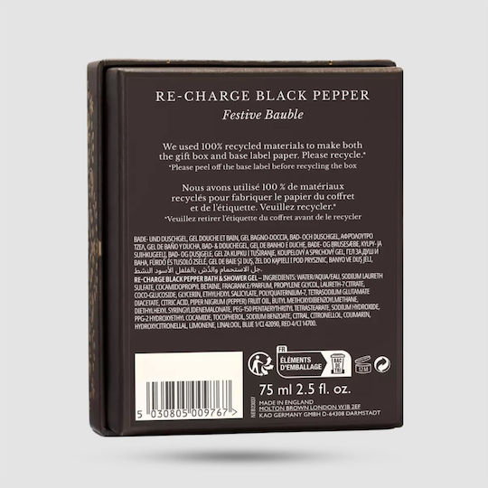 Molton Brown Re-charge Αφρόλουτρο σε Gel & Άρωμα Εσπεριδοειδή 75ml