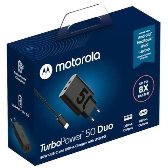 Motorola Φορτιστής με Θύρα USB-A και Θύρα USB-C και Καλώδιο USB-C 50W Μαύρος (TurboPower)