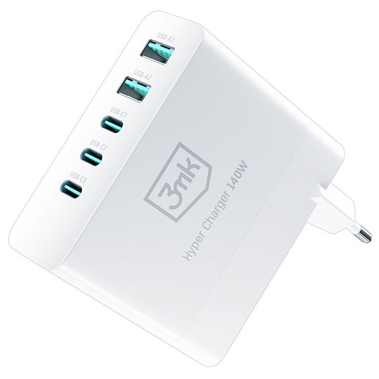3MK Зарядно Устройство Без Кабел GaN с 2 USB-A Изходни Порта и 3 USB-C Изходни Порта 140W Power Delivery Бял (Hypercharger Gan)
