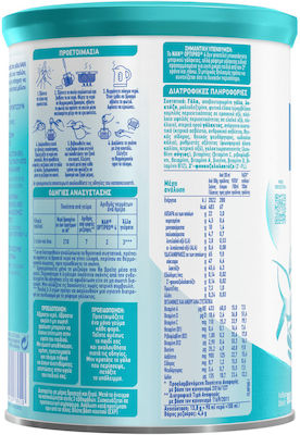 Nestle Formula de lapte Nan Optipro 4 pentru 24m+ 800gr