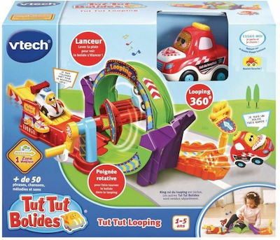 Vtech Tut Tut Писта