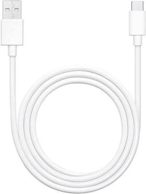 Oppo DL143 USB 2.0 Cable USB-C male - USB-A White 1m Bulk