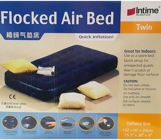 INTIME Aufblasbare Schlafmatratze Einzel mit Integrierter Pumpe 192x74x23εκ.