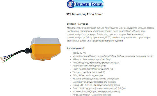 Brass Form Smart Form Placă de circuit pentru supapa solenoidală