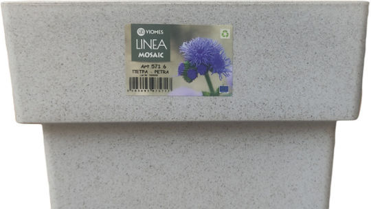 Viomes Linea Γλάστρα Πλαστική